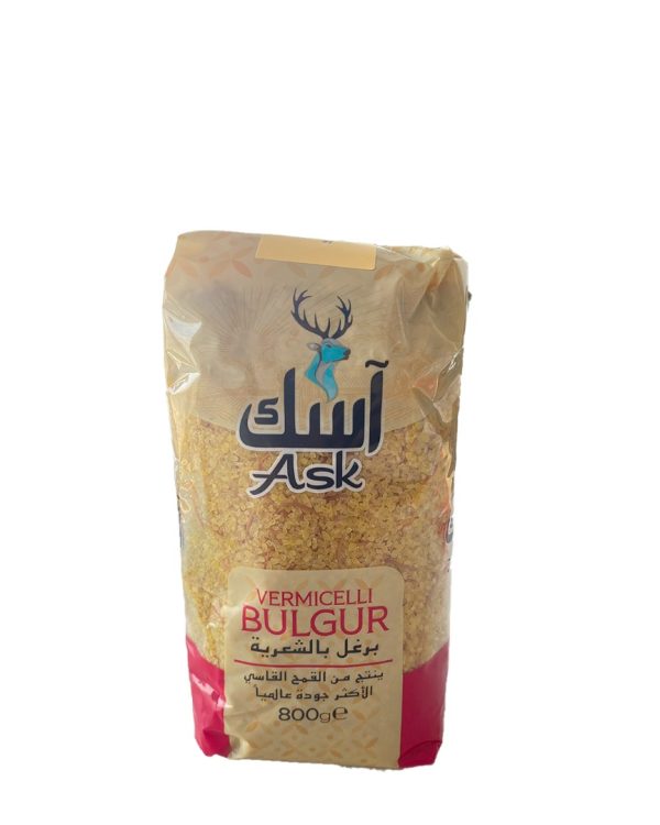 برغل بالشعيرية