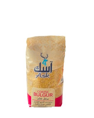 برغل خشن