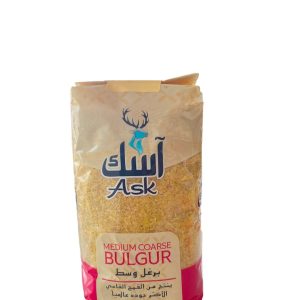 برغل وسط