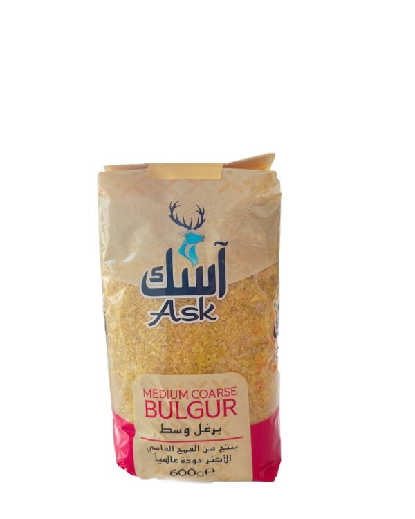 برغل وسط
